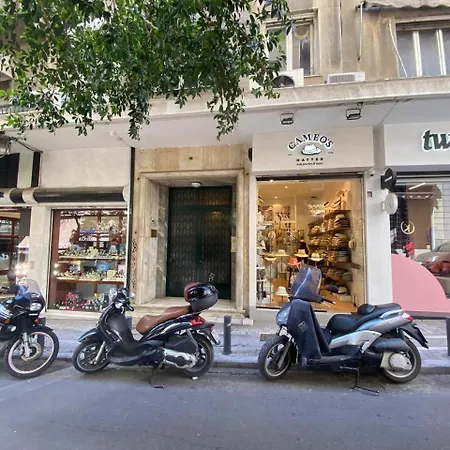 Paradise Dream In The Heart Of Syntagma !